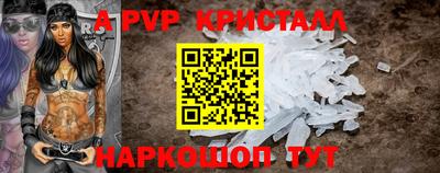 бутик Среднеуральск
