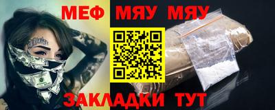 скорость Старая Купавна