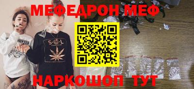 бутик Среднеуральск