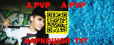 бутик Среднеуральск