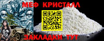бутик Среднеуральск