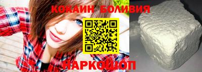 скорость Старая Купавна