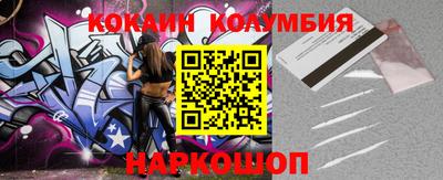 бутик Среднеуральск