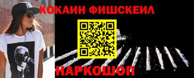 скорость Старая Купавна