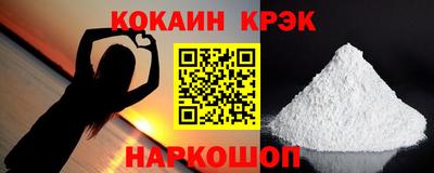 бутик Среднеуральск