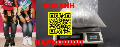 скорость Старая Купавна