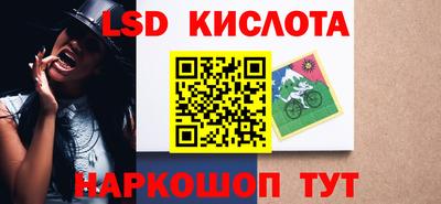 бутик Среднеуральск