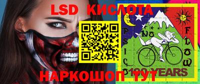 бутик Среднеуральск