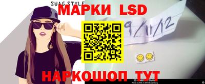 скорость Старая Купавна