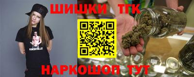 скорость Старая Купавна