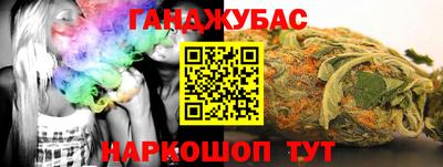 скорость Старая Купавна