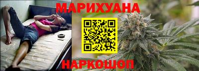 метамфетамин Ставрополь