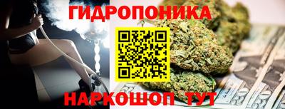 скорость Старая Купавна