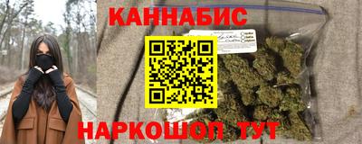 скорость Старая Купавна