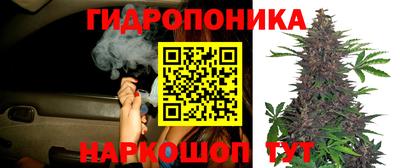 бутик Среднеуральск