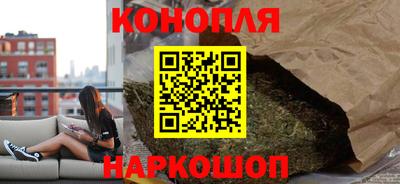 метамфетамин Ставрополь