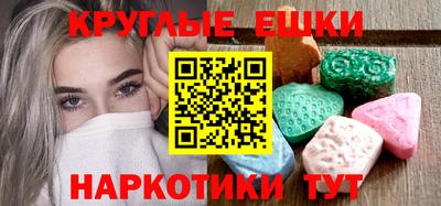 скорость Старая Купавна