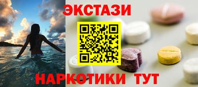 бутик Среднеуральск