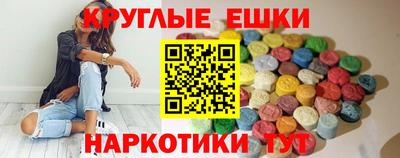 бутик Среднеуральск