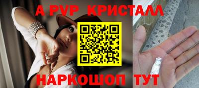 бутик Среднеуральск
