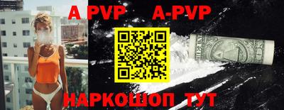 бутик Среднеуральск