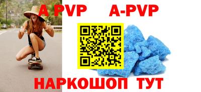бутик Среднеуральск
