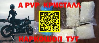 бутик Среднеуральск