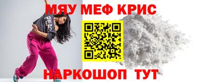 бутик Среднеуральск