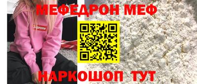 скорость Старая Купавна