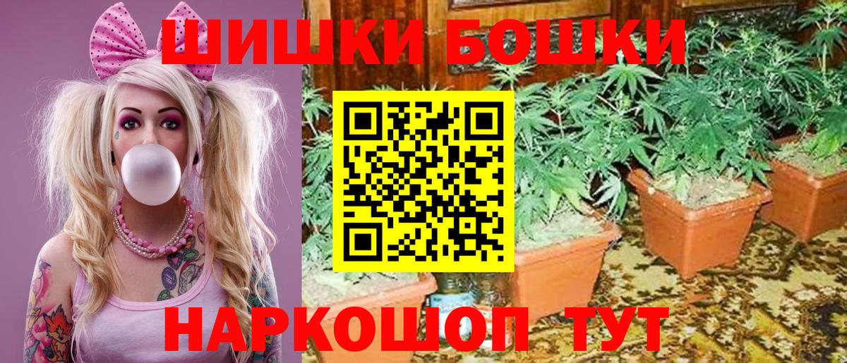 Тверь  Конопля сатива  Вход с VPN  Канабис ГИДРОПОН  МАРИХУАНА SATIVA & INDICA 